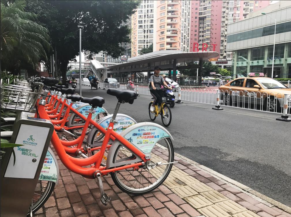 BRT、公共自行车与共享单车（ofo）等交通方式的整合